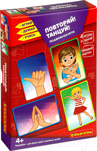 Изображение товара Развивающая игра Bondibon Повторяй! Танцуй! / ВВ4709