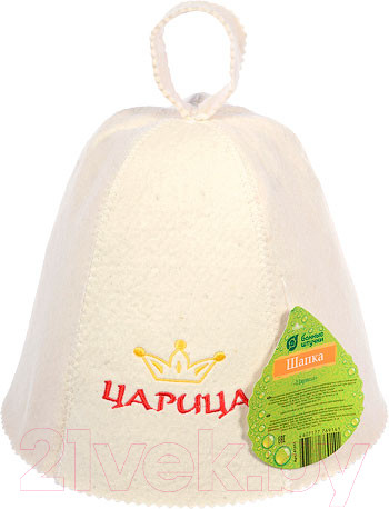 Изображение товара Шапка для бани Банные Штучки Царица / 41031