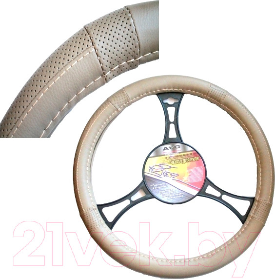 Изображение товара Оплетка на руль AVG 690BE / 205151