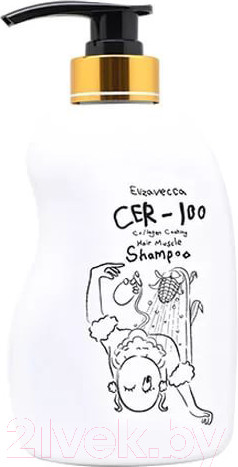 Изображение товара Шампунь для волос Elizavecca CER-100 Collagen Coating Hair Muscle (500мл)
