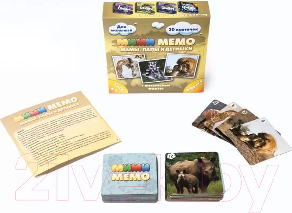 Изображение товара Настольная игра Нескучные игры Мемо Ми-Ми-Мемо Африка / 8049