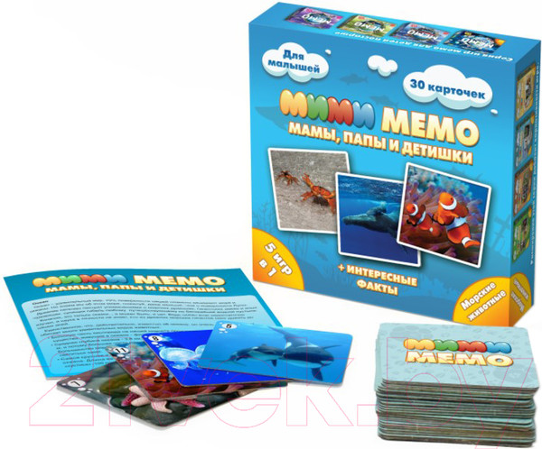 Изображение товара Настольная игра Нескучные игры Мемо Ми-Ми-Мемо Морские животные / 8053