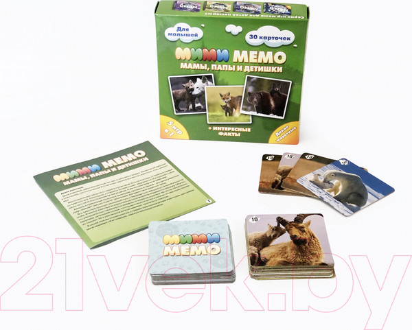 Изображение товара Настольная игра Нескучные игры Мемо Ми-Ми-Мемо Дикие животные / 8050