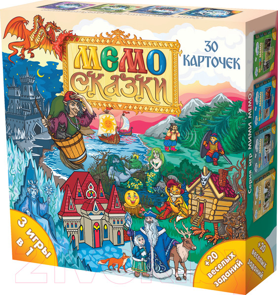 Изображение товара Настольная игра Нескучные игры Мемо Сказки / 8063
