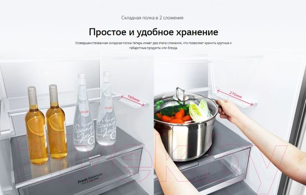 Изображение товара Холодильник с морозильником LG DoorCooling+ GA-B509CLSL