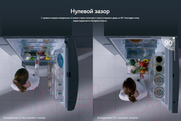 Изображение товара Холодильник с морозильником LG DoorCooling+ GA-B509CLSL
