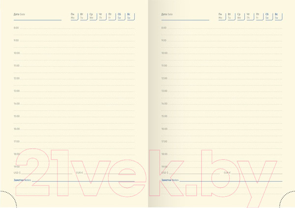 Изображение товара Ежедневник Delucci Недатированный / 89601 (черный)