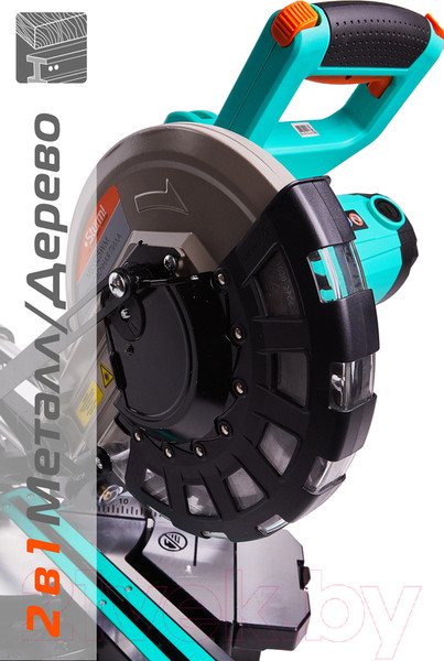 Изображение товара Торцовочная пила Sturm! MS5525WM