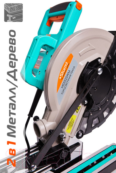 Изображение товара Торцовочная пила Sturm! MS5525WM