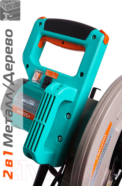 Изображение товара Торцовочная пила Sturm! MS5525WM