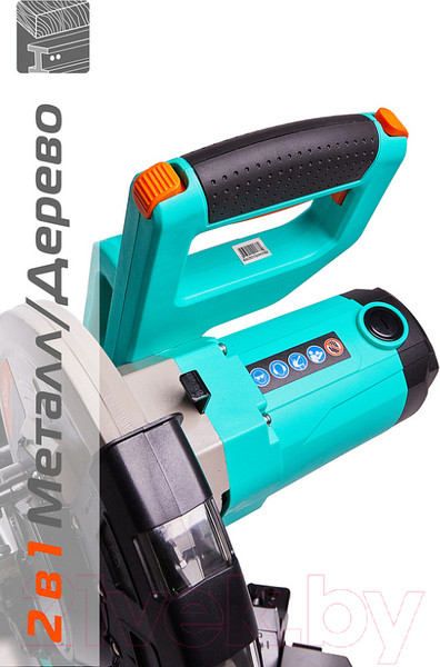 Изображение товара Торцовочная пила Sturm! MS5525WM