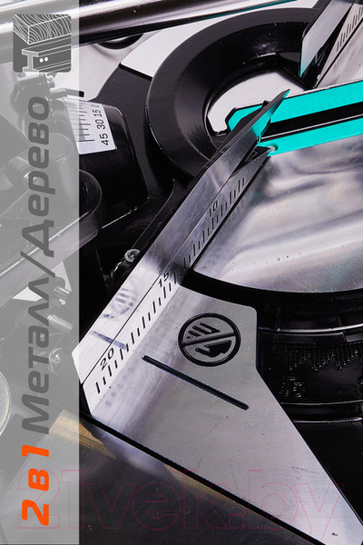 Изображение товара Торцовочная пила Sturm! MS5525WM