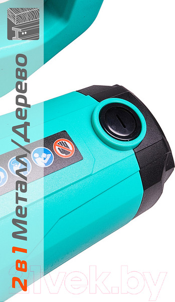 Изображение товара Торцовочная пила Sturm! MS5525WM