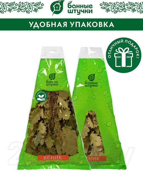 Изображение товара Банный веник Банные Штучки 32705