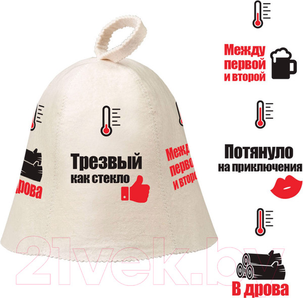Изображение товара Шапка для бани Hot Pot Индикатор настроения / 41243
