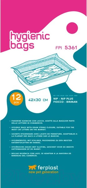 Изображение товара Сменные пакеты для туалета Ferplast NIP Plus Birman / 85361724