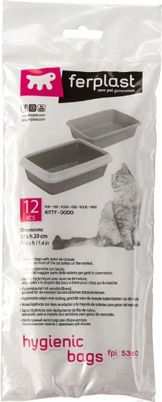Изображение товара Сменные пакеты для туалета Ferplast Kitty Dodo / 85360724
