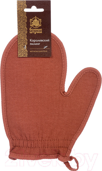 Изображение товара Мочалка для тела Банные Штучки Королевский пилинг 41296