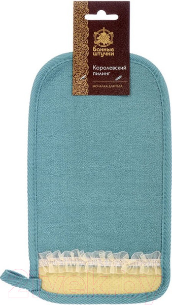 Изображение товара Мочалка для тела Банные Штучки Королевский пилинг / 41291