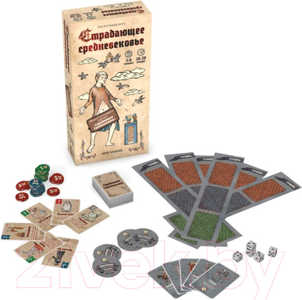 Изображение товара Настольная игра New Making Studio Страдающее Средневековье (18+)
