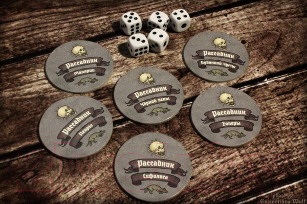 Изображение товара Настольная игра New Making Studio Страдающее Средневековье (18+)