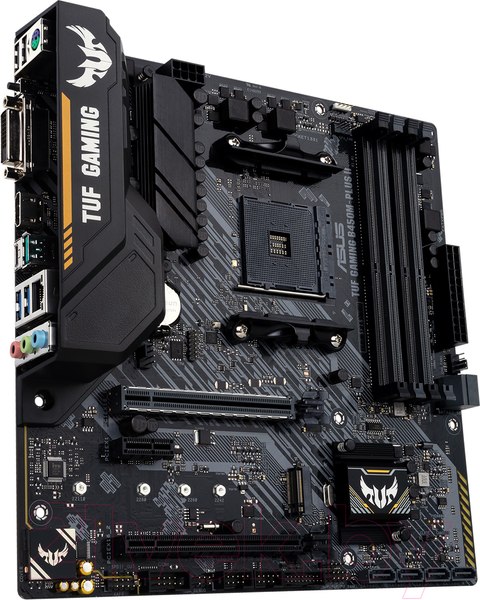 Изображение товара Материнская плата Asus TUF Gaming B450M-Plus II