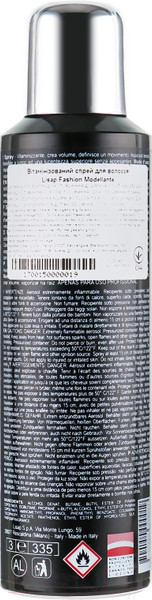 Изображение товара Спрей для укладки волос Lisap Fashion Modelante Моделирующий (250мл)