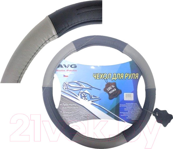 Изображение товара Оплетка на руль AVG 1001 / 310378 (кожа, черный/серый)