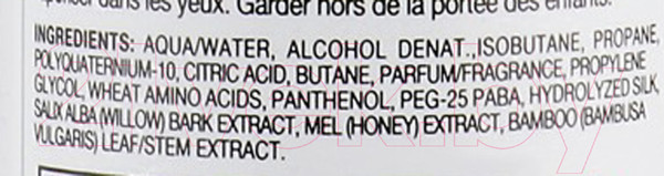 Изображение товара Гель для укладки волос Lisap Sculture Shining Gel Mousse для блеска нормальной фиксации (300мл)