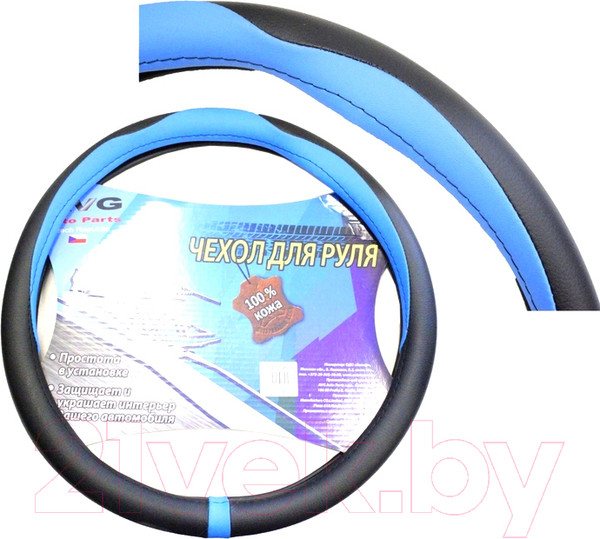 Изображение товара Оплетка на руль AVG P445 / 310568 (черный/синий)