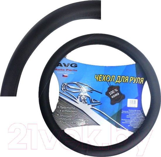 Изображение товара Оплетка на руль AVG C1619 / 310583 (черный)