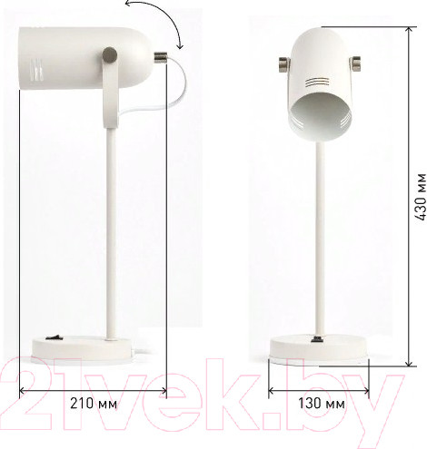 Изображение товара Настольная лампа ЭРА N-117-Е27-40W-W (белый)