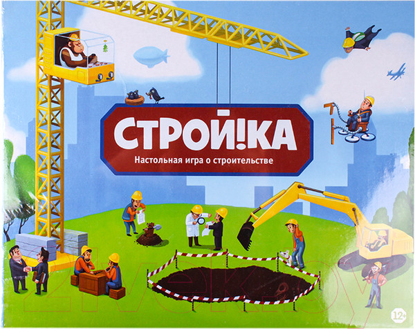 Изображение товара Настольная игра Darvish Строй!ка / DV-T-2552