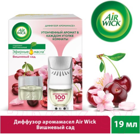 Изображение товара Аромадиффузор Air Wick Вишневый сад со сменным флаконом (19мл)