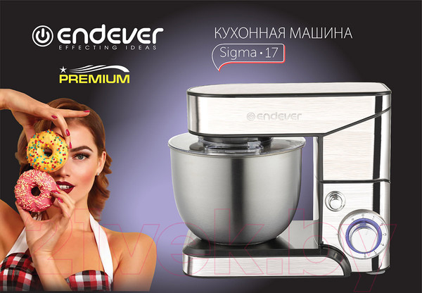 Изображение товара Миксер стационарный Endever Sigma-17 (сталь)
