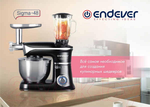 Изображение товара Кухонный комбайн Endever Sigma-48 (сталь/черный)