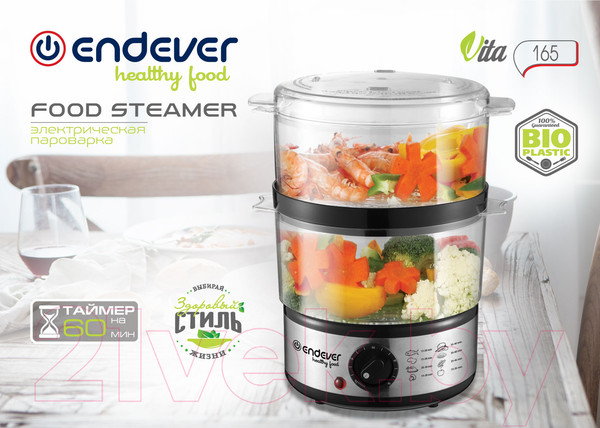 Изображение товара Пароварка стационарная Endever Vita-165 (черный/металлик)