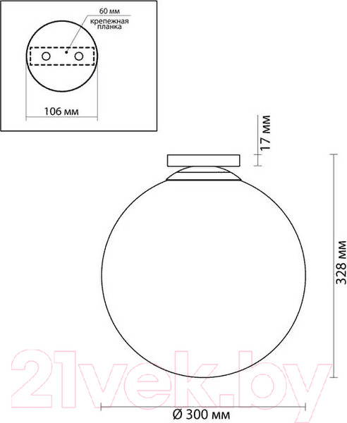 Изображение товара Светильник уличный Odeon Light Bosco 4250/1C
