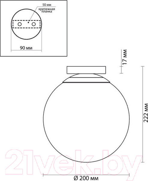 Изображение товара Светильник уличный Odeon Light Bosco 4248/1C