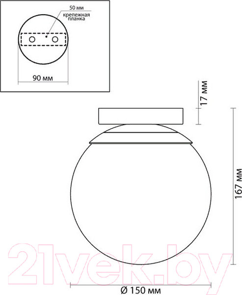 Изображение товара Светильник уличный Odeon Light Bosco 4247/1C