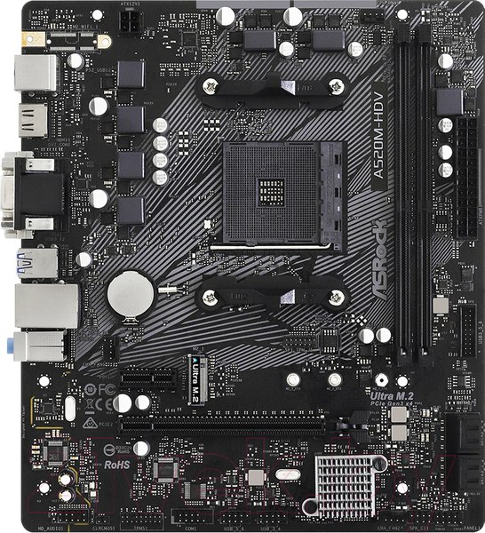 Изображение товара Материнская плата AsRock A520M-HDV