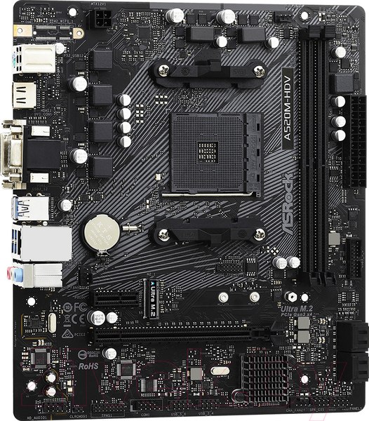 Изображение товара Материнская плата AsRock A520M-HDV