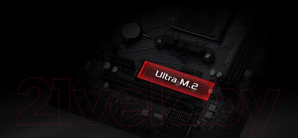 Изображение товара Материнская плата AsRock A520M-HDV