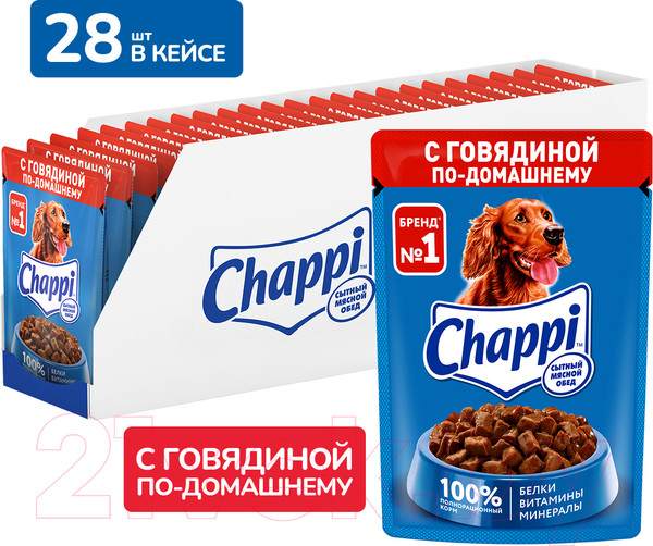 Изображение товара Влажный корм для собак Chappi Сытный мясной обед. С говядиной по-домашнему (85г)
