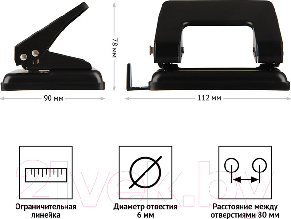 Изображение товара Дырокол OfficeSpace P204_1865BK