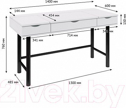 Изображение товара Письменный стол Polini Kids Mirum 1400 (белый)