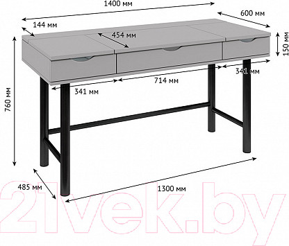 Изображение товара Письменный стол Polini Kids Mirum 1400 (серый)