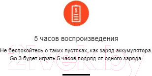 Изображение товара Портативная колонка JBL Go 3 (черный)