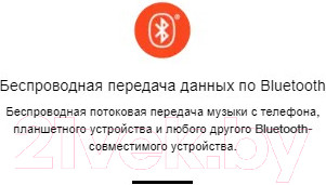 Изображение товара Портативная колонка JBL Go 3 (черный)