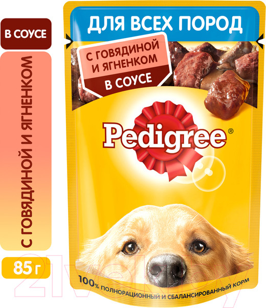 Изображение товара Влажный корм для собак Pedigree Для взрослых собак всех пород с говядиной и ягнёнком в соусе (85г)